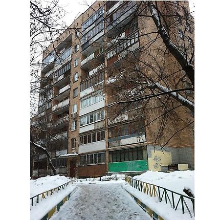 Moskva4You Zamorenova 3 Apartment Exterior photo