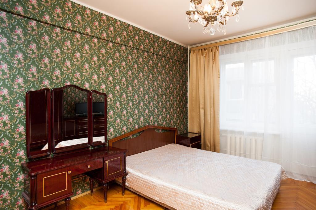 Moskva4You Zamorenova 3 Apartment Room photo